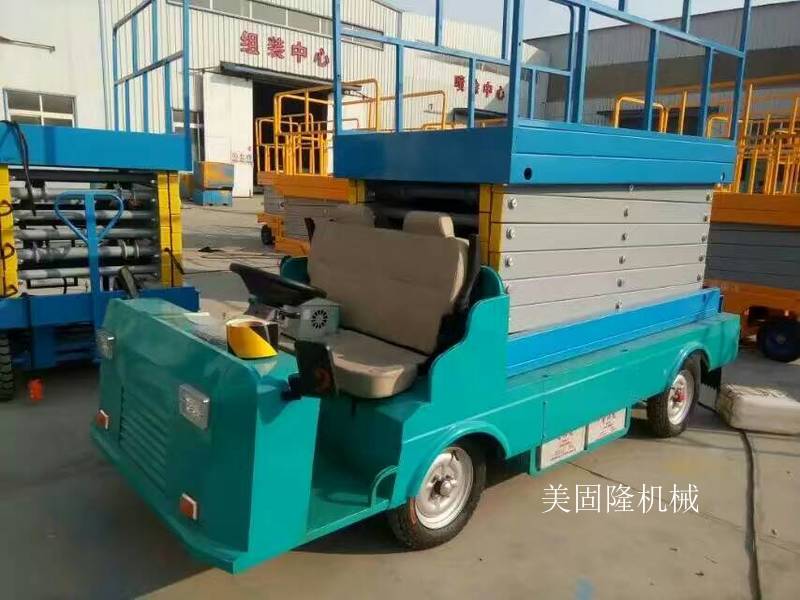 扬州移动式升降机价格