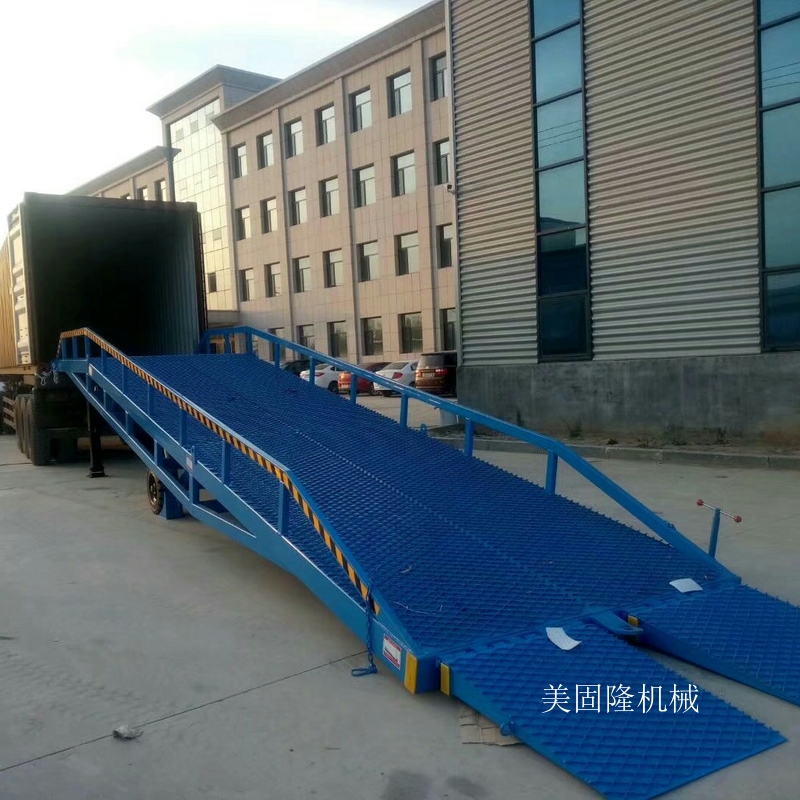 扬州移动式液压登车桥厂家