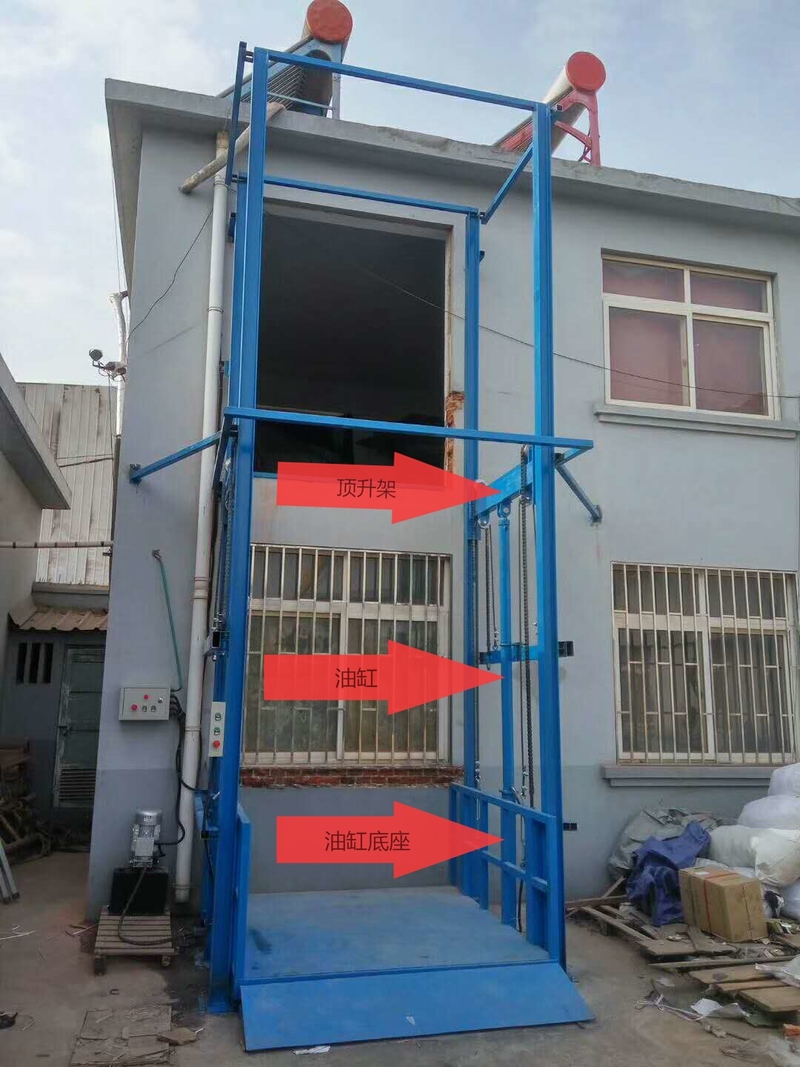 扬州室外升降货梯