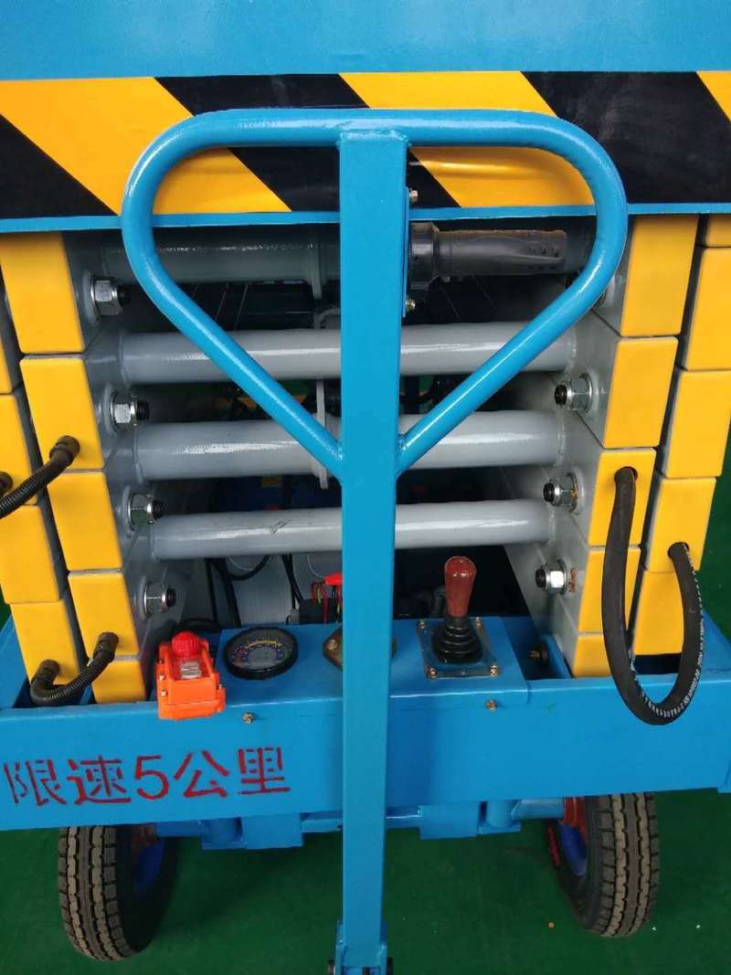 扬州辅助行走式升降平台
