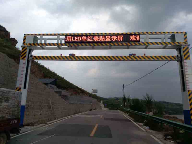 扬州手摇限高架