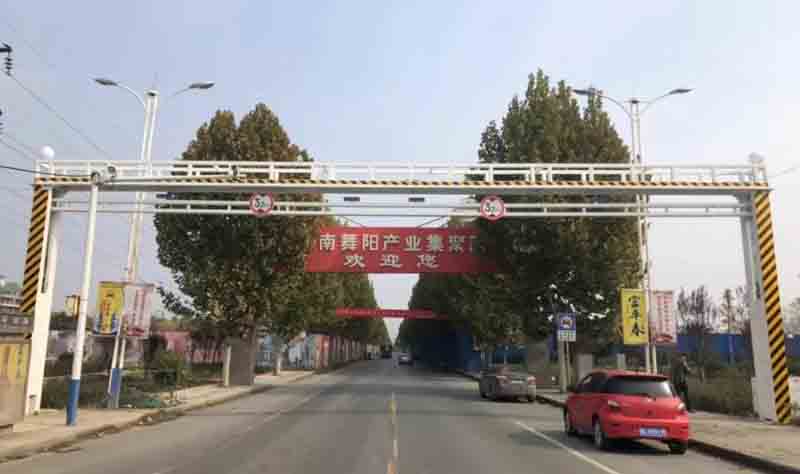 扬州电动液压限高架