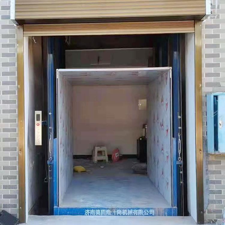 扬州液压升降货梯